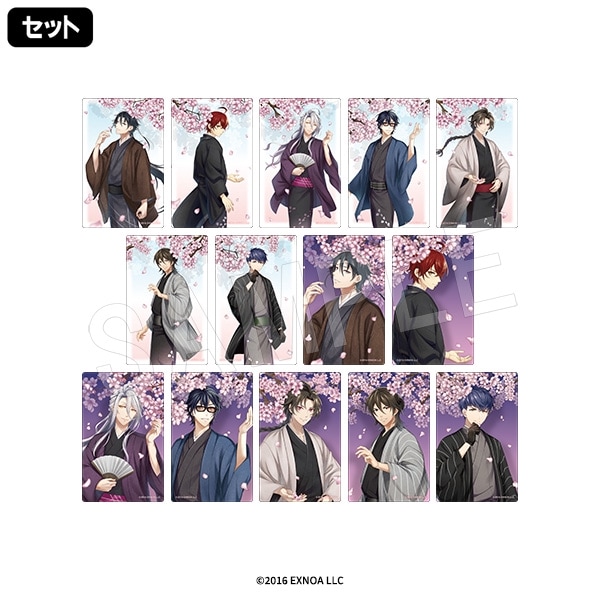 ڰͽʸȥ륱ߥ ȥ졼ǥ󥰥ץ饤饹ȥ Ѻver.(å)