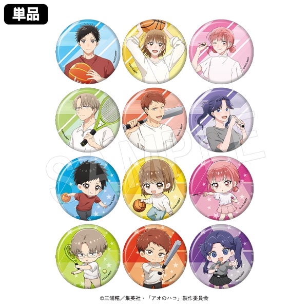 ��9��ȯ���ۥ����Υϥ� �ȥ졼�ǥ��󥰴̥Хå�(������ۥ�����) ROUND1ver.(pcs)