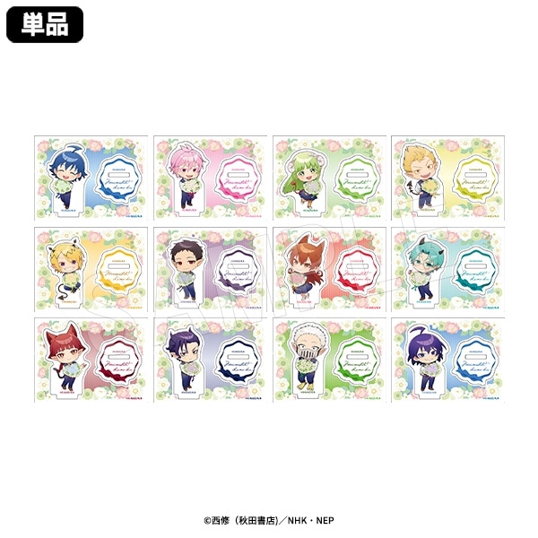 ͽޤ֤ ȥ졼ǥ󥰥륹 ߥ˥ Bouquet ver.(pcs)AJ2025