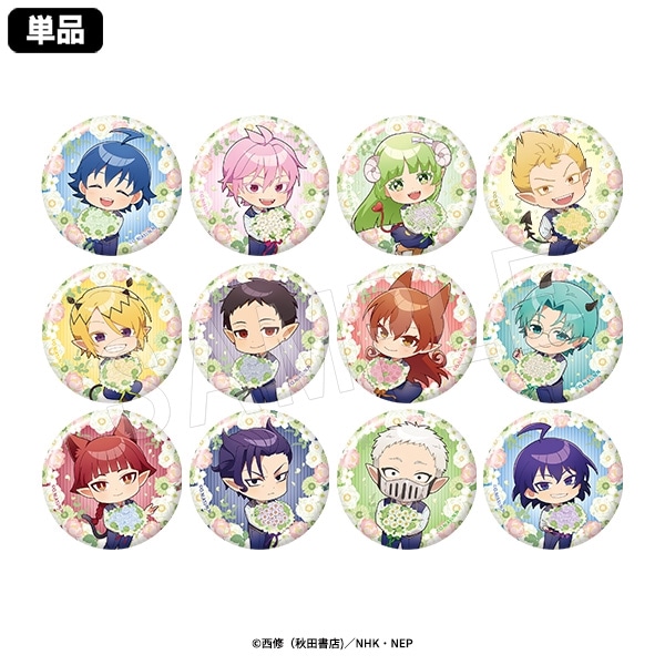 ͽޤ֤ ȥ졼ǥ󥰴̥Хå ߥ˥ Bouquet ver.(pcs)AJ2025