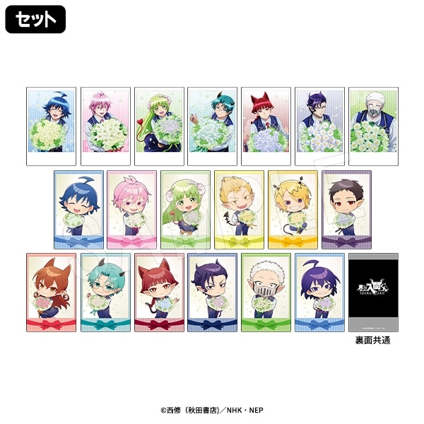 ͽޤ֤ ݥ饷åȥ쥯 Bouquet ver.(å)AJ2025