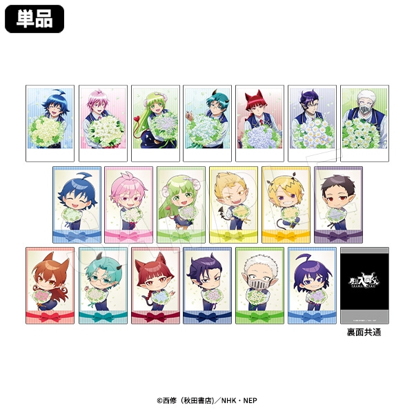 アスモデウス AJ缶 Bouquet ver. 中外鉱業 魔入りました！入間くん アニメ『魔入りました！入間くん』より、誕生花がテーマの花束を