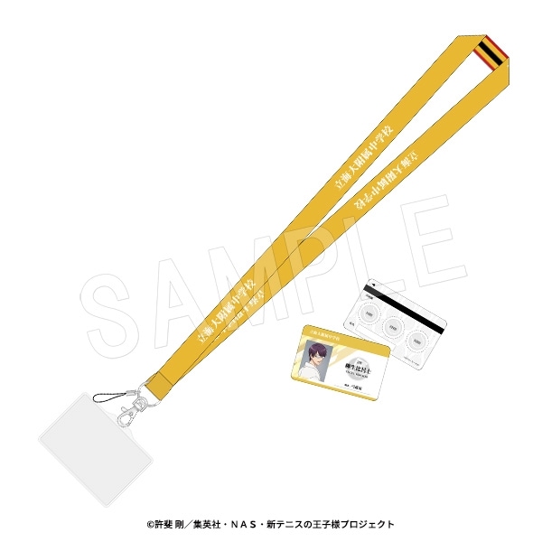 �ڰ���ͽ��ۿ��ƥ˥��β����� �ͥå����ȥ�å�&ID������ ������Ϥ��