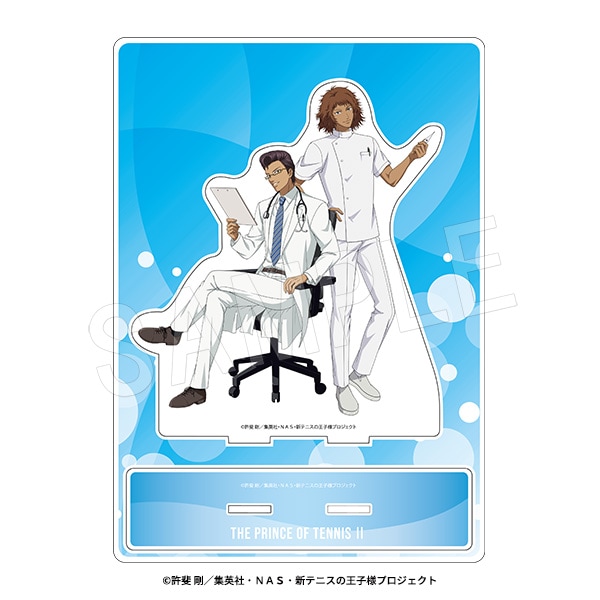 甲斐 甲斐裕次郎 スーツ 新テニスの王子様 テニプリ アクリルスタンド アクスタ 一般予約】新テニスの王子様 BIGアクリルスタンド 職業体験ver. 木手
