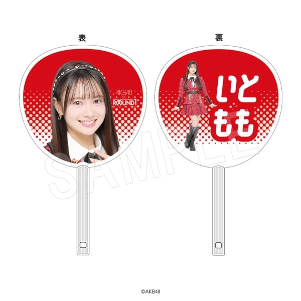 ͽAKB48 ܤ ROUND1ver. ƣ ɴ