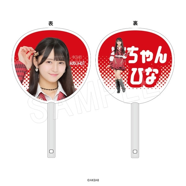 AKB48 ܤ ROUND1ver.  ɱǵ