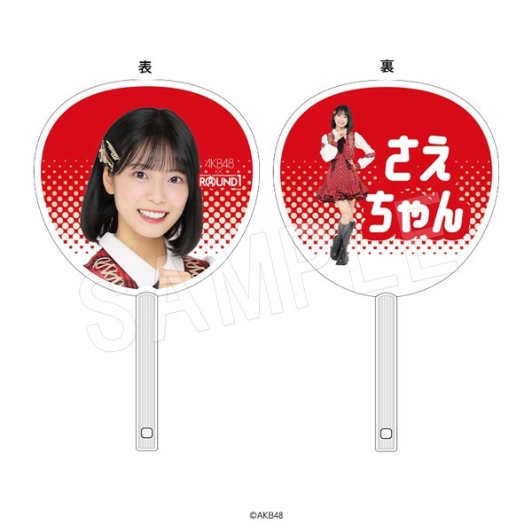 ͽAKB48 ܤ ROUND1ver.  ̱