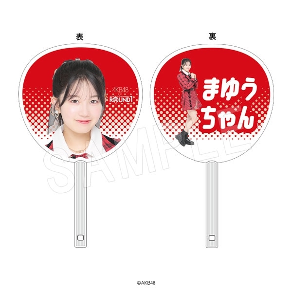 AKB48 ܤ ROUND1ver.  ͥ