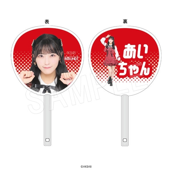 AKB48 ܤ ROUND1ver. ƣ 