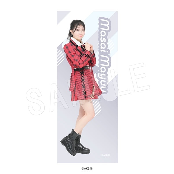 ͽAKB48 ݡĥ ROUND1ver.  ͥ