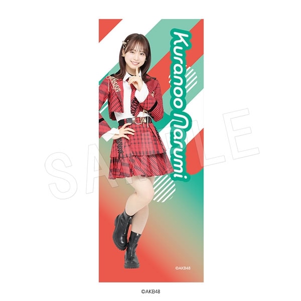 AKB48 ݡĥ ROUND1ver.  