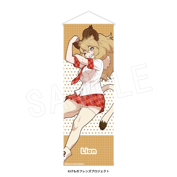 ��ͽ��ۤ���Υե�� B2�ϡ��ե��ڥ��ȥ꡼ ROUND1ver. �饤����