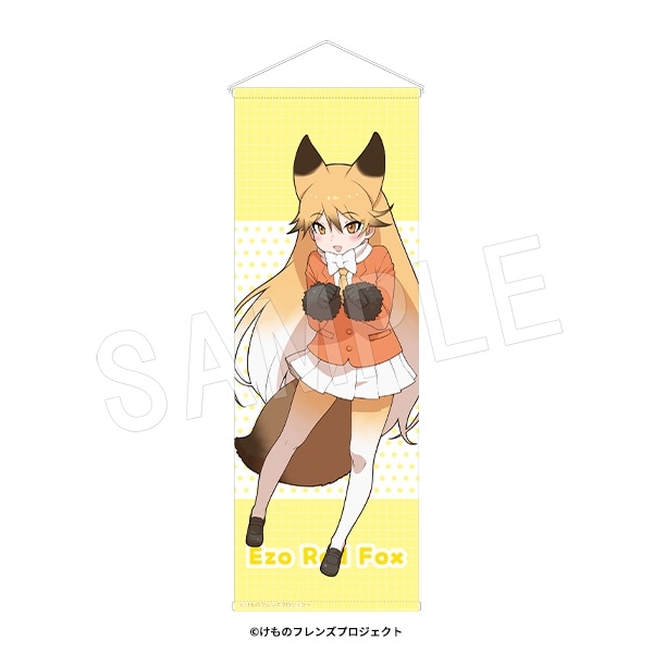 ��ͽ��ۤ���Υե�� B2�ϡ��ե��ڥ��ȥ꡼ ROUND1ver. �������ĥ�