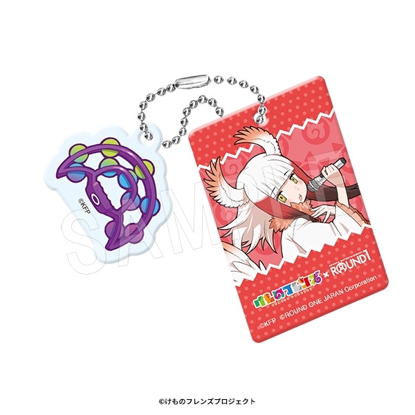 けものフレンズ ツチブタ、サーバー アクリルキーホルダー図鑑　未開封品 けものフレンズ ツチブタ、サーバー アクリルキーホルダー図鑑 未開封