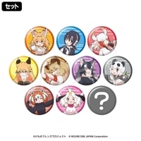 ͽۤΥե ȥ졼ǥ󥰥ḁ̊Хå ROUND1ver.(å)