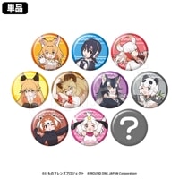 ͽۤΥե ȥ졼ǥ󥰥ḁ̊Хå ROUND1ver.(pcs)