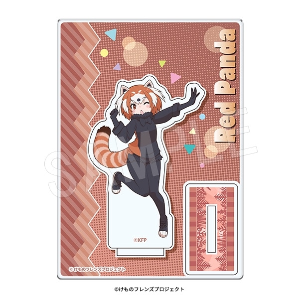 予約】けものフレンズ アクリルスタンド ROUND1ver. レッサーパンダ