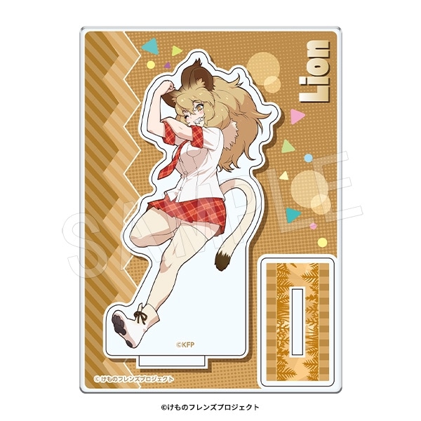 予約】けものフレンズ アクリルスタンド ROUND1ver. ライオン