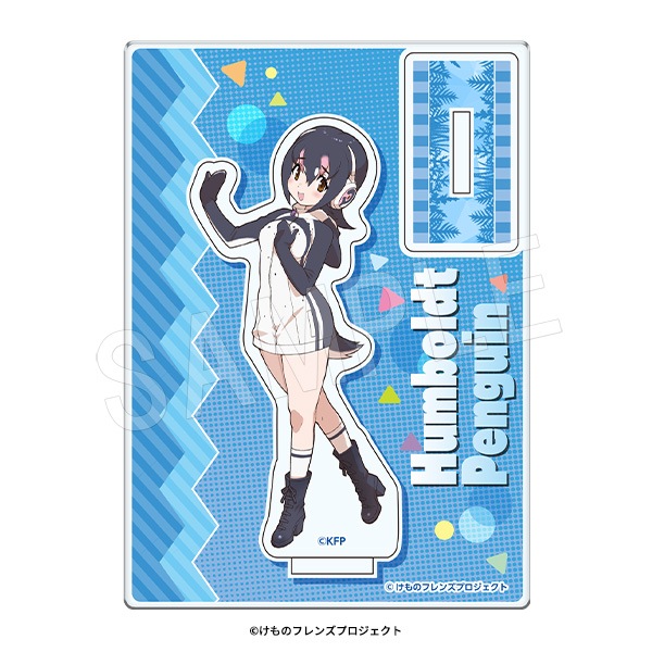 予約】けものフレンズ アクリルスタンド ROUND1ver. フンボルト