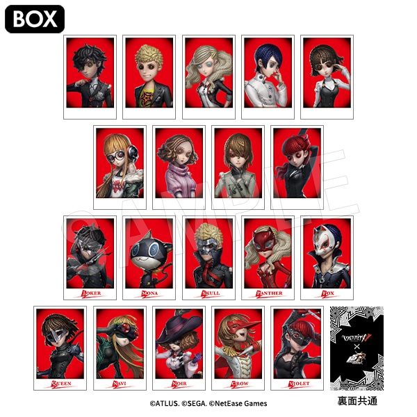 第五人格　identityV  ファミマ　ポラショット ファミリーマート on X: 