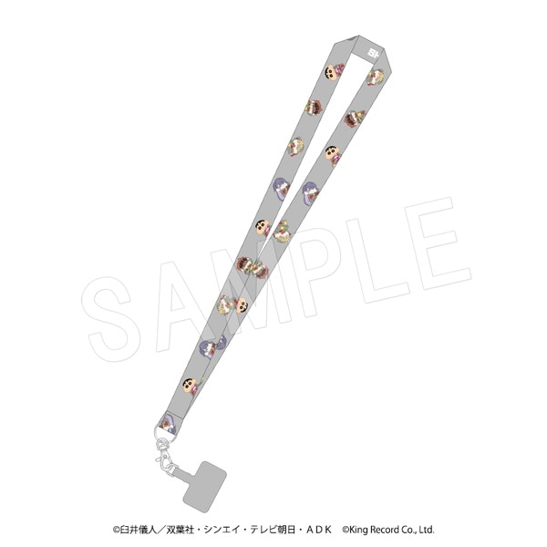 ��ͽ��ۥ����󤷤�����ߥҥץΥ����ޥ���-Division RapBattle- �ͥå����ȥ�å� ���󥸥奯