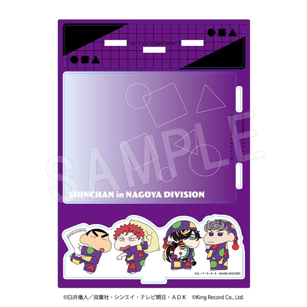 ��ͽ��ۥ����󤷤�����ߥҥץΥ����ޥ���-Division RapBattle- �ݥ饷��åȥ��쥯����󥹥���� �ʥ���