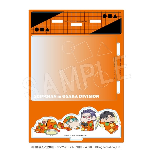 ��ͽ��ۥ����󤷤�����ߥҥץΥ����ޥ���-Division RapBattle- �ݥ饷��åȥ��쥯����󥹥���� ��������