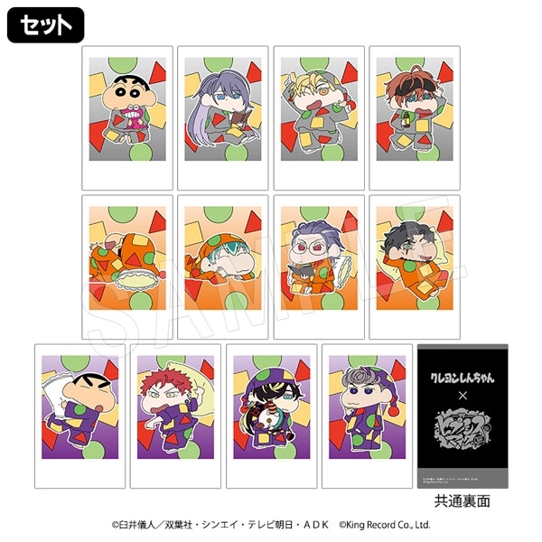 ��ͽ��ۥ����󤷤�����ߥҥץΥ����ޥ���-Division RapBattle- �ݥ饷��åȥ��쥯����� TypeB(���å�)