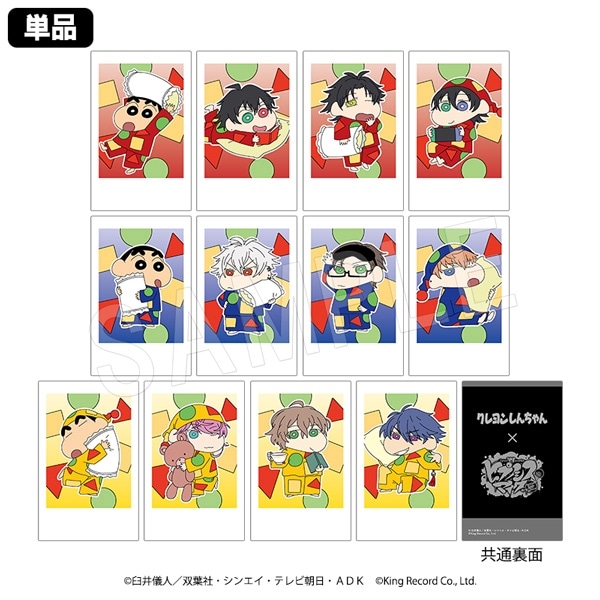 ��ͽ��ۥ����󤷤�����ߥҥץΥ����ޥ���-Division RapBattle- �ݥ饷��åȥ��쥯����� TypeA(pcs)