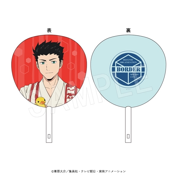 ͽۥɥȥꥬ ܤ ã