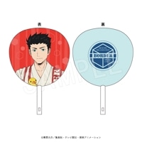 ͽۥɥȥꥬ ܤ ã