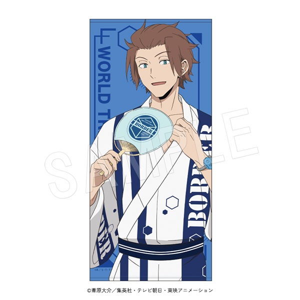 予約】ワールドトリガー バスタオル 迅悠一 | わ行,ワールドトリガー