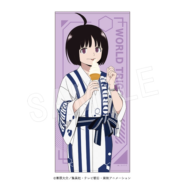 予約】ワールドトリガー バスタオル 雨取千佳 | わ行,ワールドトリガー