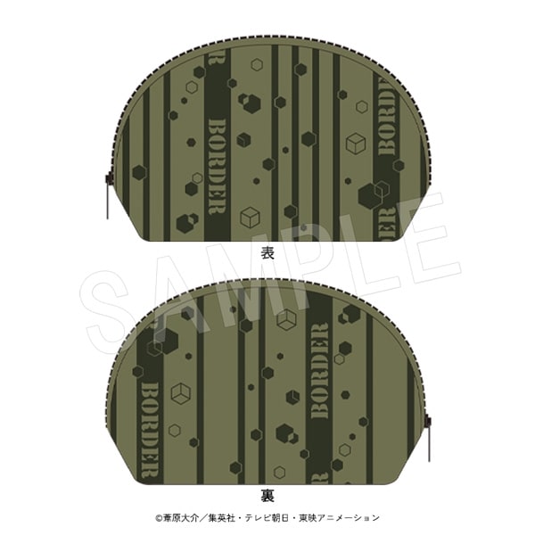 ͽۥɥȥꥬ ݡ 21ver.