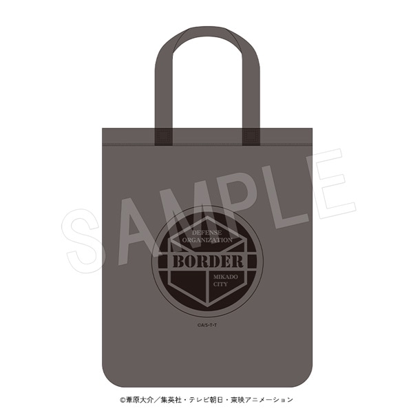 ワールドトリガー 全巻セット　ビニールカバー着用 全巻クリアカバー付き】ワールドトリガー 1～28巻 全巻セット