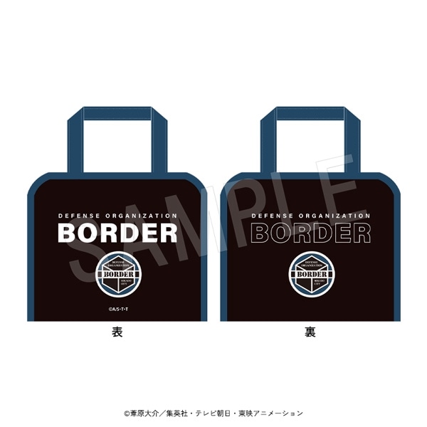 ͽۥɥȥꥬ ѥХå ɱҵ ܡver.