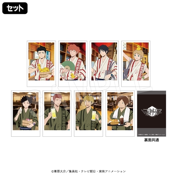 ͽۥɥȥꥬ ݥ饷åȥ쥯 TypeB(å)