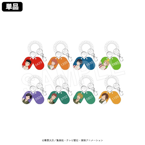 予約】ワールドトリガー トレーディングロッカーキー風キーホルダー