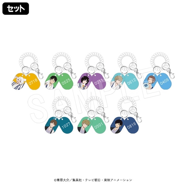 ͽۥɥȥꥬ ȥ졼ǥ󥰥åۥ TypeA(å)