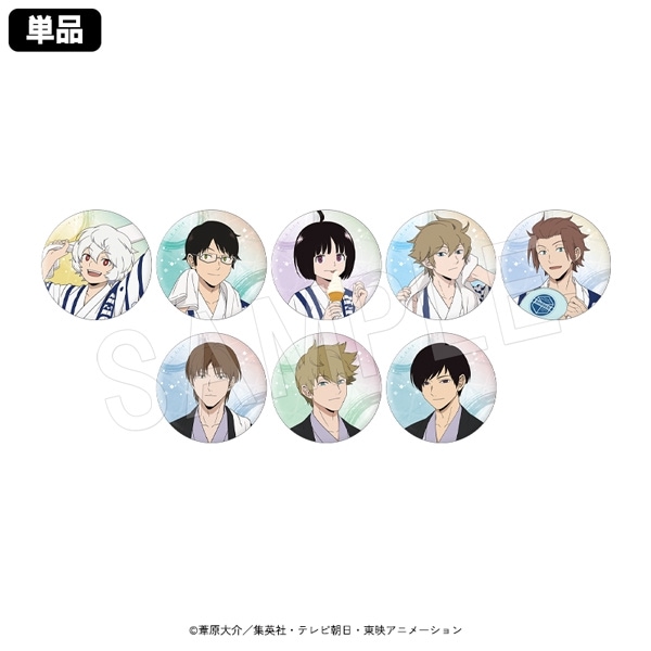 ͽۥɥȥꥬ ȥ졼ǥ»̥Хå TypeA(pcs)