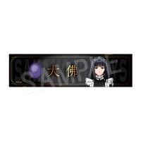 10ȯSAKAMOTO DAYS ǥ͡ץ졼 