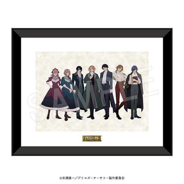 デリコズ・ナーサリー スペシャルイベント プレミアム 特典 キャラファイングラフ デリコズ・ナーサリー』イベント描き下ろしイラスト＆プレミアム