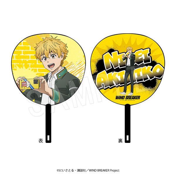 WIND BREAKER �����ܤ����� ROUND1ver. ���潩ɧ