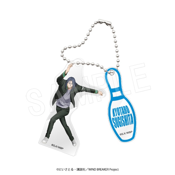 WIND BREAKER 杉下 セット Amazon.co.jp: WIND BREAKER ウインドブレーカー 特典 イカード