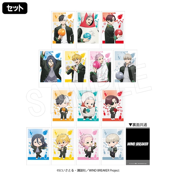 WIND BREAKER ポラショットコレクション ROUND1ver.(セット) | あ行