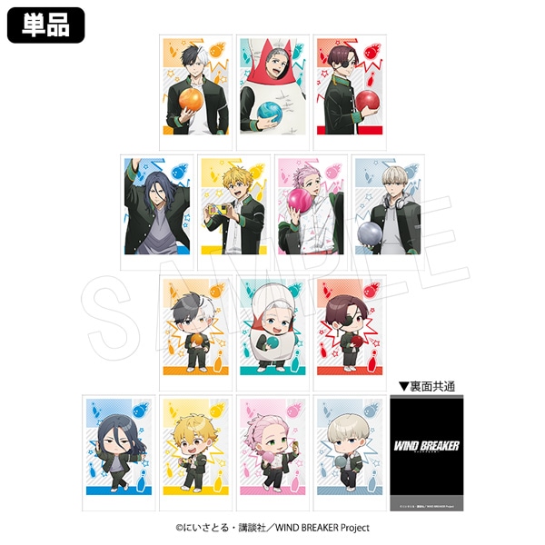 WIND BREAKER TSUTAYA 原画イラストカード 全11種 セット WIND BREAKER TSUTAYA 原画イラストカード 全11種 セット - メルカリ