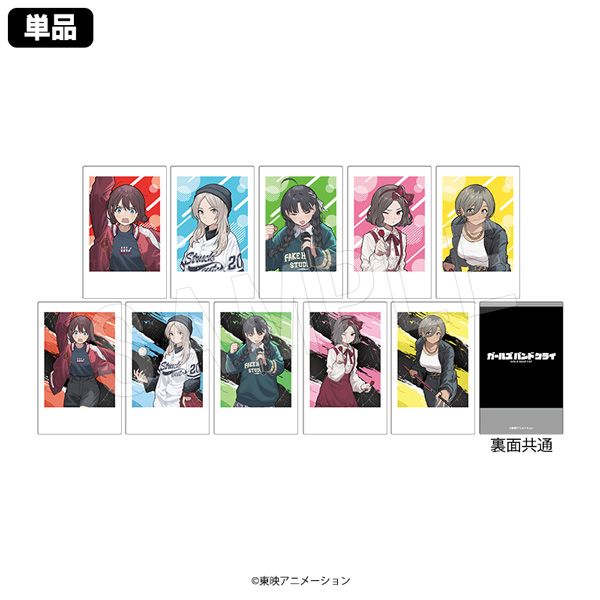 ��11��ȯ���ۥ����륺�Х�ɥ��饤 �ݥ饷��åȥ��쥯����� ROUND1�����ver.(pcs)