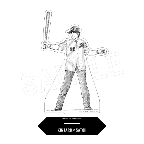 予約】サラリーマン金太郎×千葉ロッテマリーンズ アクリルフィギュア