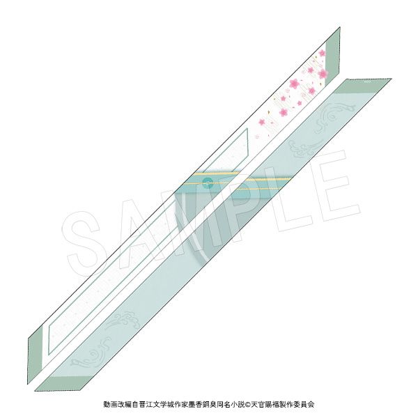 ��ͽ���ŷ����ʡ �� ��ܥ󥹥����� ���ĸ�