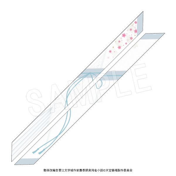 ��ͽ���ŷ����ʡ �� ��ܥ󥹥����� ����